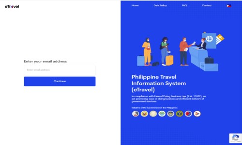 【2024年2月最新版】フィリピン・eTravel大幅改定へ！登録方法詳細解説
