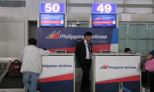 【2021最新版フィリピン情報】フィリピン航空　５月３０日までの運行スケジュール及び燃油サーチャージのご案内